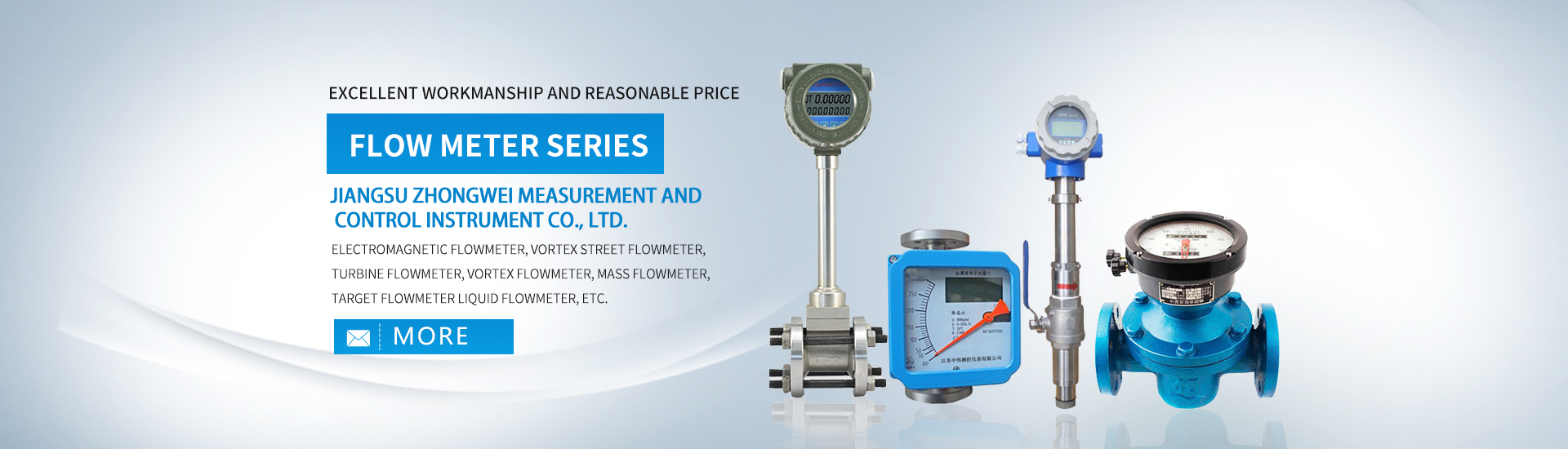 流量儀(yi)錶係(xi)列