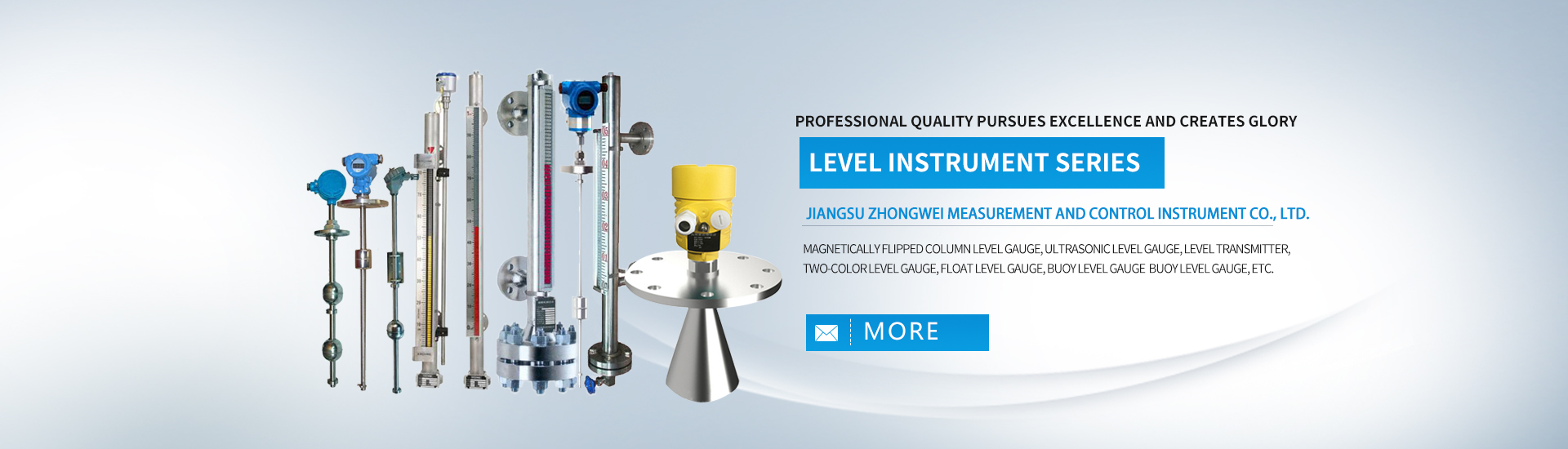 液(ye)位儀錶係(xi)列(lie)