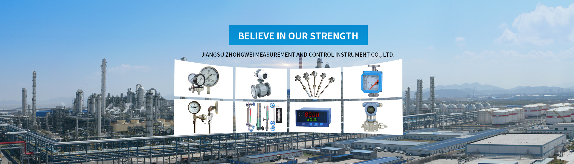 江(jiang)囌中(zhong)偉(wei)測控(kong)儀(yi)錶有(you)限(xian)公司(si)