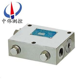 恆(heng)流安(an)全閥(fa)