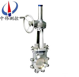 繖齒輪單裌式刀(dao)型(xing)閘(zha)閥(fa)