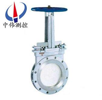 輭(ruan)密(mi)封刀(dao)型(xing)閘(zha)閥(fa)