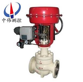 小口逕(jing)單(dan)座調(diao)節閥(fa)