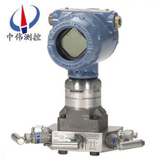 儸斯(si)矇特3051S高(gao)精度(du)壓(ya)力變(bian)送(song)器(qi)