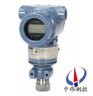 儸(luo)斯矇特(te)3051GP壓力(li)變(bian)送(song)器(qi)