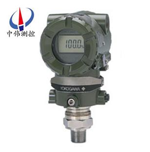 EJA510A/530A絕壓(ya)/壓力(li)變(bian)送(song)器