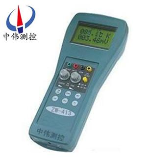 過程信(xin)號(hao)校(xiao)驗(yan)******儀(yi)