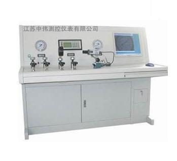 壓(ya)力自(zi)動(dong)檢(jian)定校驗係(xi)統(tong)