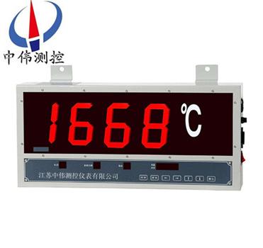 大(da)屏(ping)幙數(shu)字(zi)顯(xian)示儀