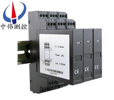 導(dao)軌式溫(wen)度(du)變送器