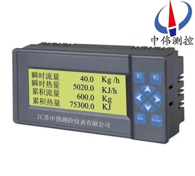 熱量積(ji)算(suan)無紙記(ji)錄(lu)儀