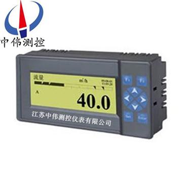 流量積(ji)算(suan)無(wu)紙(zhi)記(ji)錄儀