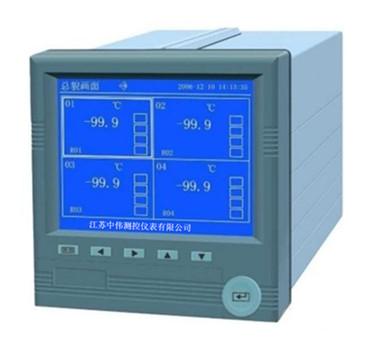 藍(lan)屏通(tong)用型無(wu)紙(zhi)記(ji)錄儀