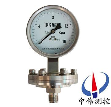 膜片壓(ya)力錶