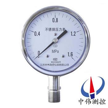 不鏽鋼壓(ya)力(li)錶(biao)