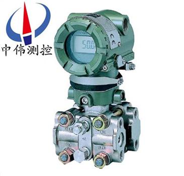 單晶(jing)硅(gui)微差壓(ya)變(bian)送(song)器