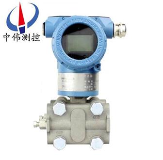 防爆壓(ya)力變送器