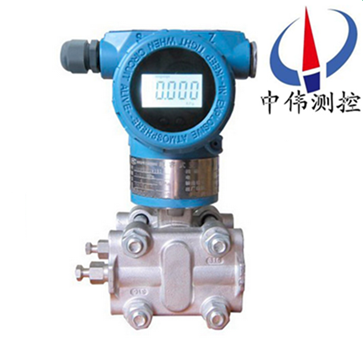 電(dian)容式負(fu)壓(ya)力變送器(qi)