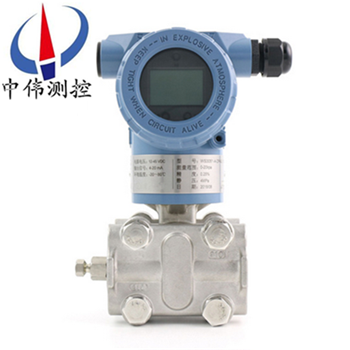 高(gao)精(jing)度壓(ya)力變送(song)器(qi)