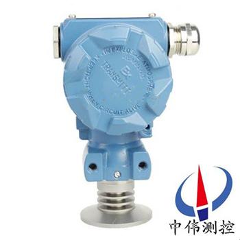 衞(wei)生型齊平(ping)膜(mo)壓力(li)變送(song)器