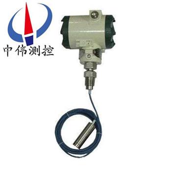 射頻(pin)導(dao)納連(lian)續物位(wei)計(ji)