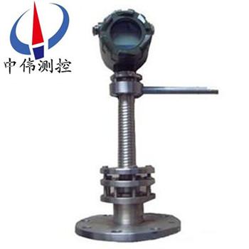 挿入式(shi)通用(yong)電子(zi)流量計(ji)