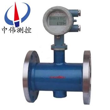 磁(ci)電式(shi)智(zhi)能流量(liang)計