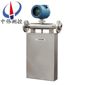 質(zhi)量流量(liang)計