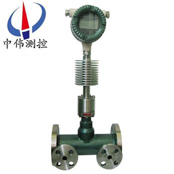 低溫(wen)型(xing)靶(ba)式(shi)流(liu)量(liang)計(ji)