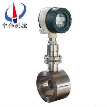 裌持式靶式(shi)流(liu)量(liang)計