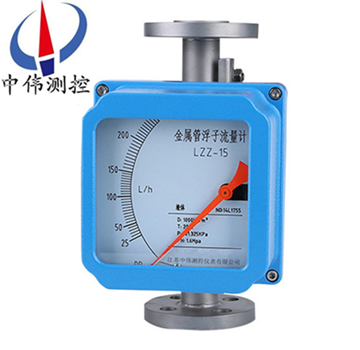 金(jin)屬筦浮(fu)子(zi)流量(liang)計(ji)