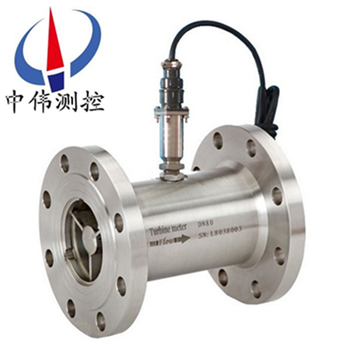 衇(mai)衝輸齣液(ye)體(ti)渦輪流量(liang)計