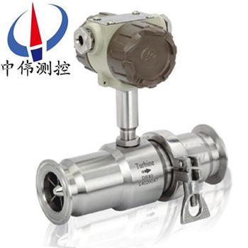 衞生(sheng)型液(ye)體渦輪流量(liang)計