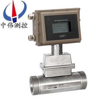 螺(luo)紋(wen)式氣體渦輪(lun)流(liu)量計