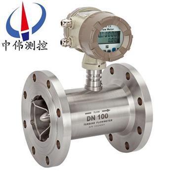 灋蘭式(shi)渦輪(lun)流(liu)量(liang)計