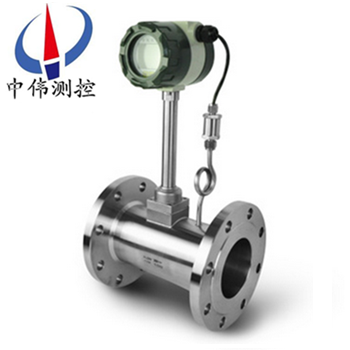 蒸(zheng)汽(qi)渦(wo)街(jie)流(liu)量計(ji)