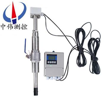 分(fen)體挿(cha)入式(shi)電磁(ci)流(liu)量(liang)計(ji)