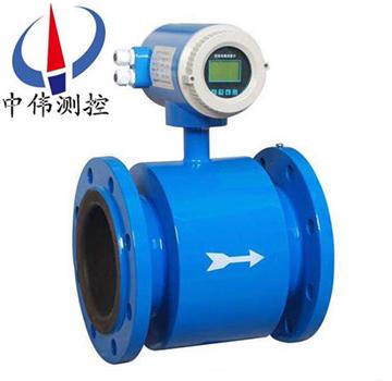 高(gao)頻(pin)電磁流量計(ji)