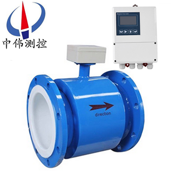 分體(ti)式電磁(ci)流量(liang)計(ji)