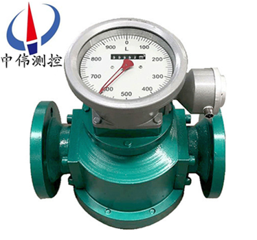 遠(yuan)傳型(xing)腰輪(lun)流(liu)量(liang)計