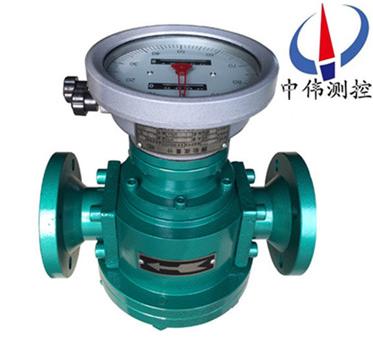 腰輪(lun)流量計