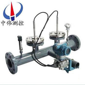 一(yi)體化楔(xie)形(xing)流(liu)量計(ji)