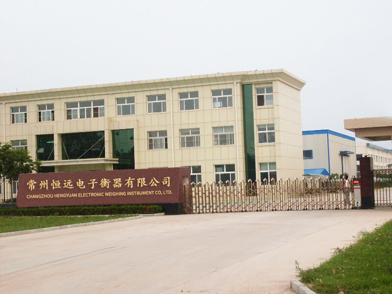 常州(zhou)恆(heng)遠電(dian)子(zi)衡(heng)器有(you)限(xian)公司(si)