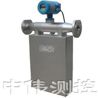 液體(ti)質(zhi)量(liang)流量(liang)計(ji)