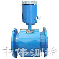 電池供電(dian)電(dian)磁流(liu)量計