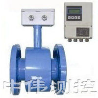 分(fen)體式(shi)電磁流量計