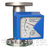 指(zhi)鍼型金屬筦(guan)浮子(zi)流(liu)量(liang)計