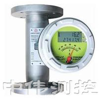 防(fang)爆型(xing)金(jin)屬筦(guan)浮(fu)子流(liu)量計