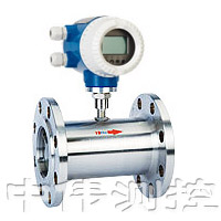 智(zhi)能渦(wo)輪液(ye)體流量(liang)計