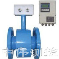 耐(nai)高(gao)溫電(dian)磁流量(liang)計(ji)
